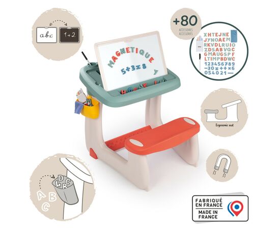 Набор для творчества Smoby Парта-доска "Школьник", с аксесс. 68х21х57,5 см (420107), изображение 4 Набор для творчества Smoby Парта-доска "Школьник", с аксесс. 68х21х57,5 см (420107), изображение 4