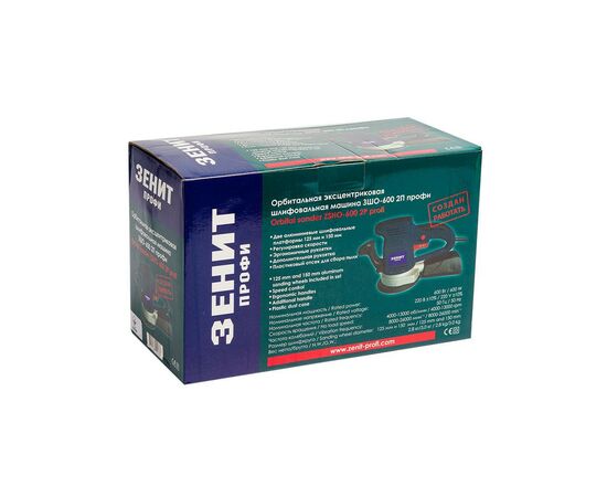 Шлифовальная машина Зеніт ЗШО-600 2П профи (844121), изображение 11 Шлифовальная машина Зеніт ЗШО-600 2П профи (844121), изображение 11