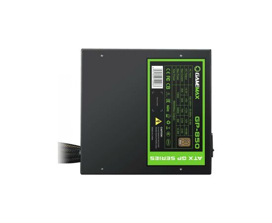 Блок питания Gamemax 850W (GP-850), изображение 8 Блок питания Gamemax 850W (GP-850), изображение 8