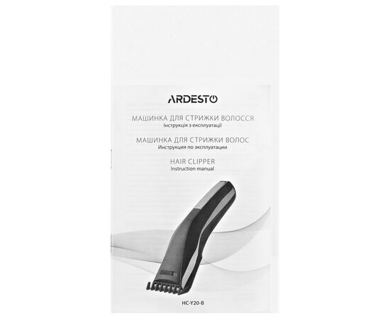 Машинка для стрижки Ardesto HC-Y20-B, изображение 8 Машинка для стрижки Ardesto HC-Y20-B, изображение 8