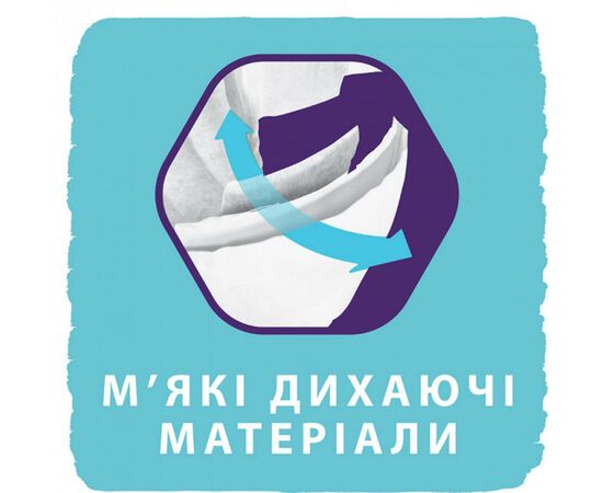 Подгузник Libero Comfort 5 10-14 кг 48 шт (7322541083797), изображение 3 Подгузник Libero Comfort 5 10-14 кг 48 шт (7322541083797), изображение 3