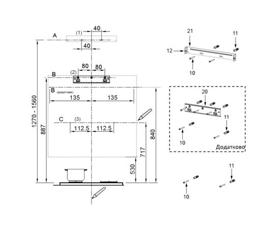 Вытяжка кухонная Interline FLOW WH A/60/GL/M, изображение 10 Вытяжка кухонная Interline FLOW WH A/60/GL/M, изображение 10