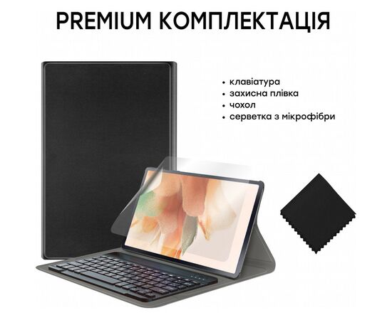 Чехол для планшета AirOn Premium Samsung Tab S7 FE (T730/T735) 12.4" 2021 BT Keyboard (4822352781074), изображение 7 Чехол для планшета AirOn Premium Samsung Tab S7 FE (T730/T735) 12.4" 2021 BT Keyboard (4822352781074), изображение 7