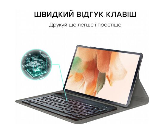Чехол для планшета AirOn Premium Samsung Tab S7 FE (T730/T735) 12.4" 2021 BT Keyboard (4822352781074), изображение 8 Чехол для планшета AirOn Premium Samsung Tab S7 FE (T730/T735) 12.4" 2021 BT Keyboard (4822352781074), изображение 8