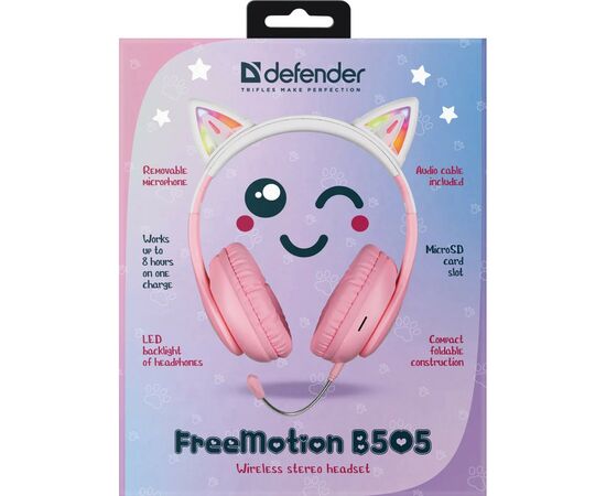 Наушники Defender FreeMotion B505 LED Bluetooth Pink (63505), изображение 11 Наушники Defender FreeMotion B505 LED Bluetooth Pink (63505), изображение 11