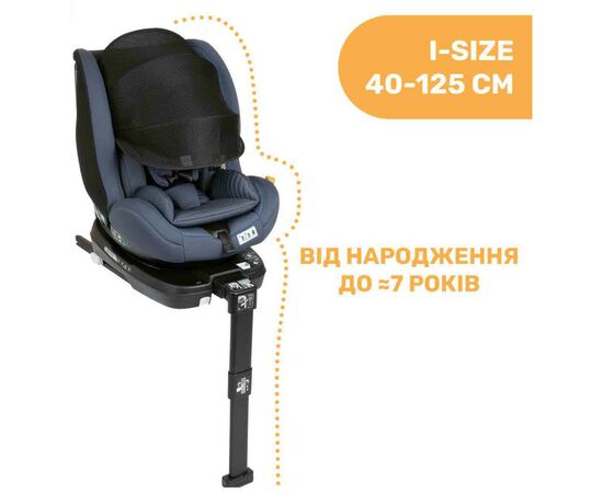 Автокресло Chicco Seat3Fit i-Size Air Синий (79879.87), изображение 2 Автокресло Chicco Seat3Fit i-Size Air Синий (79879.87), изображение 2