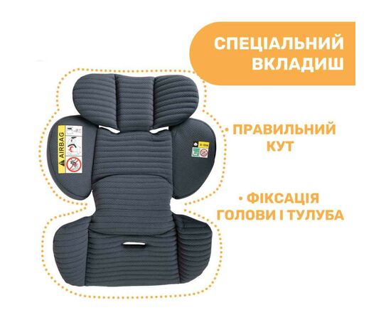 Автокресло Chicco Seat3Fit i-Size Air Синий (79879.87), изображение 5 Автокресло Chicco Seat3Fit i-Size Air Синий (79879.87), изображение 5