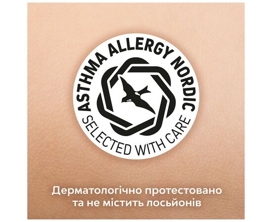 Подгузник Libero Touch Pants Размер 7 (16-26 кг) 26 шт (7322541739786), изображение 9