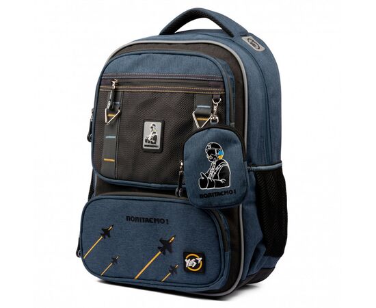 Рюкзак школьный Yes TS-46 Sky Ghost (559450), изображение 2 Рюкзак школьный Yes TS-46 Sky Ghost (559450), изображение 2