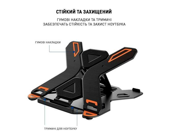 Подставка для ноутбука DYXON FIX 1 Black (DXNLSF1B), изображение 10 Подставка для ноутбука DYXON FIX 1 Black (DXNLSF1B), изображение 10