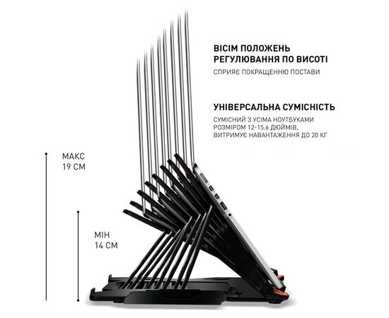 Подставка для ноутбука DYXON FIX 1 Black (DXNLSF1B), изображение 9 Подставка для ноутбука DYXON FIX 1 Black (DXNLSF1B), изображение 9