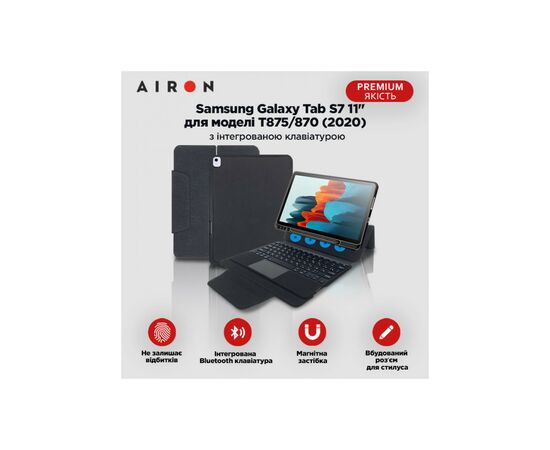 Чехол для планшета AirOn Premium Samsung Galaxy Tab S7 11" T875/870 (2020) with Keyboard (4822352781098), изображение 12 Чехол для планшета AirOn Premium Samsung Galaxy Tab S7 11" T875/870 (2020) with Keyboard (4822352781098), изображение 12