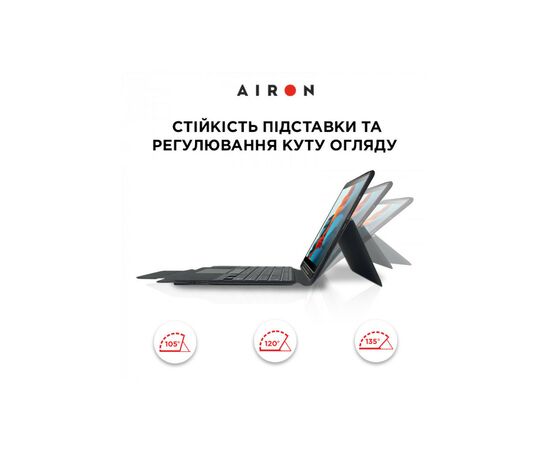 Чехол для планшета AirOn Premium Samsung Galaxy Tab S7 11" T875/870 (2020) with Keyboard (4822352781098), изображение 7 Чехол для планшета AirOn Premium Samsung Galaxy Tab S7 11" T875/870 (2020) with Keyboard (4822352781098), изображение 7