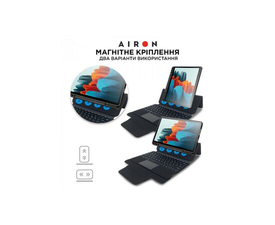 Чехол для планшета AirOn Premium Samsung Galaxy Tab S7 11" T875/870 (2020) with Keyboard (4822352781098), изображение 9 Чехол для планшета AirOn Premium Samsung Galaxy Tab S7 11" T875/870 (2020) with Keyboard (4822352781098), изображение 9