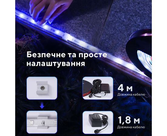 Светодиодная лента Govee Phantasy Outdoor LED RGBIC Strip Lights 10м Білий (H61723D1), изображение 8 Светодиодная лента Govee Phantasy Outdoor LED RGBIC Strip Lights 10м Білий (H61723D1), изображение 8