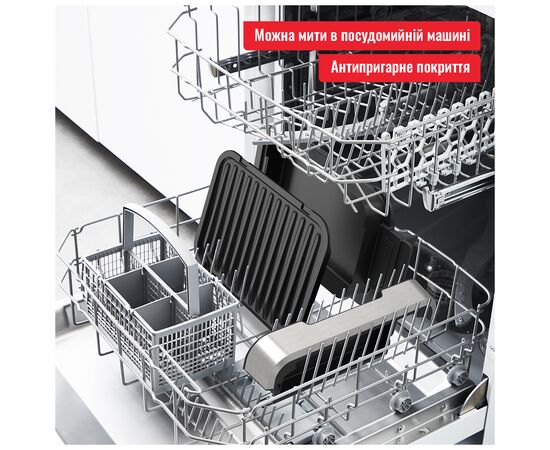 Электрогриль Tefal GC772830, изображение 4 Электрогриль Tefal GC772830, изображение 4