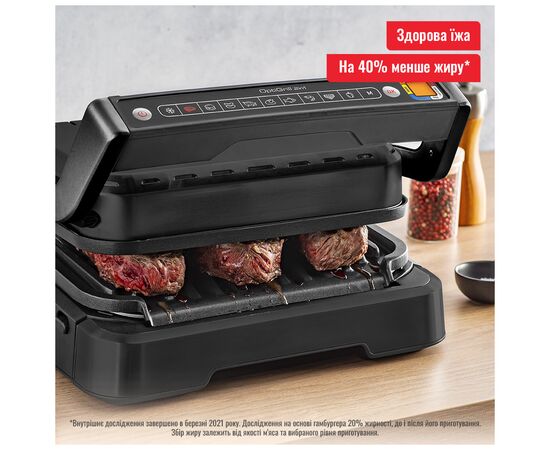 Электрогриль Tefal GC772830, изображение 5 Электрогриль Tefal GC772830, изображение 5