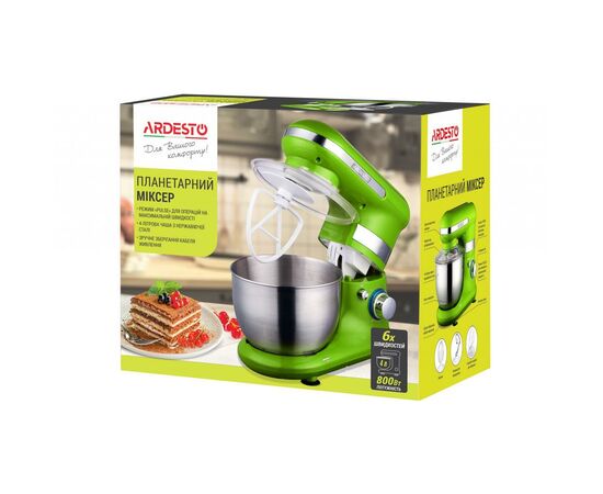 Кухонний комбайн Ardesto KSTM-8041, зображення 10 Кухонний комбайн Ardesto KSTM-8041, зображення 10