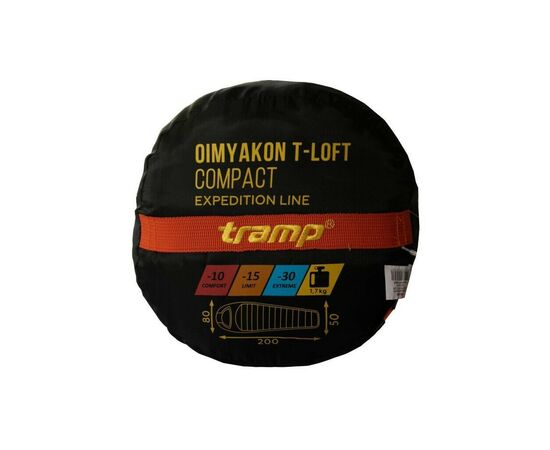 Спальный мешок Tramp Oimyakon Regular Orange/Grey R (UTRS-048R-R), изображение 11 Спальный мешок Tramp Oimyakon Regular Orange/Grey R (UTRS-048R-R), изображение 11