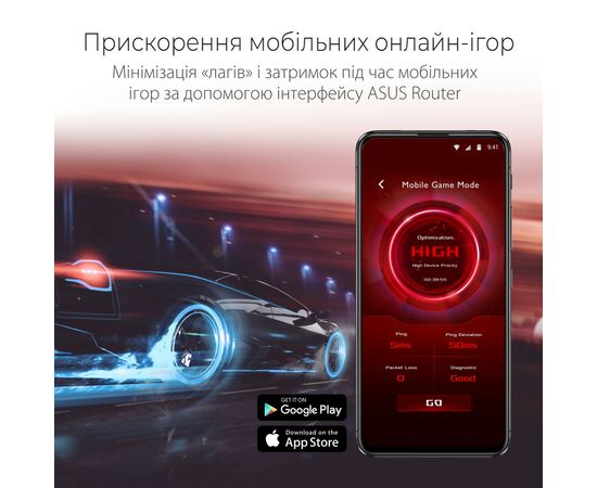 Маршрутизатор ASUS RT-AX82U, изображение 7 Маршрутизатор ASUS RT-AX82U, изображение 7