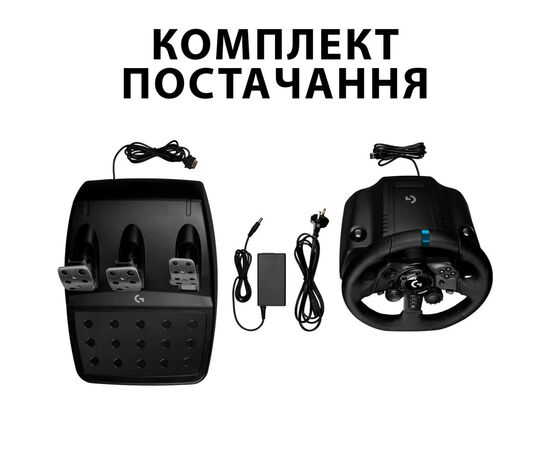 Руль Logitech G923 Racing Wheel and Pedals for PS4 and PC (941-000149), изображение 10 Руль Logitech G923 Racing Wheel and Pedals for PS4 and PC (941-000149), изображение 10