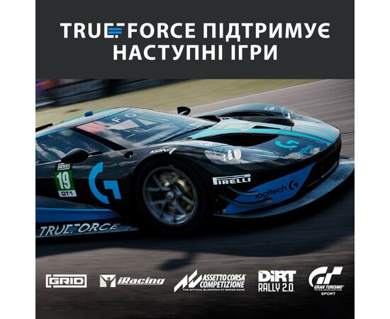 Руль Logitech G923 Racing Wheel and Pedals for PS4 and PC (941-000149), изображение 11 Руль Logitech G923 Racing Wheel and Pedals for PS4 and PC (941-000149), изображение 11