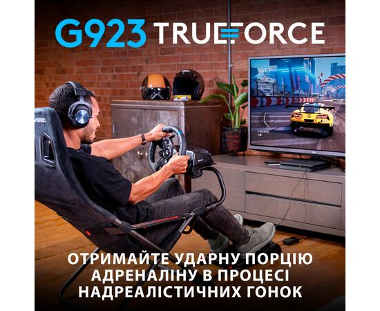 Руль Logitech G923 Racing Wheel and Pedals for PS4 and PC (941-000149), изображение 2 Руль Logitech G923 Racing Wheel and Pedals for PS4 and PC (941-000149), изображение 2