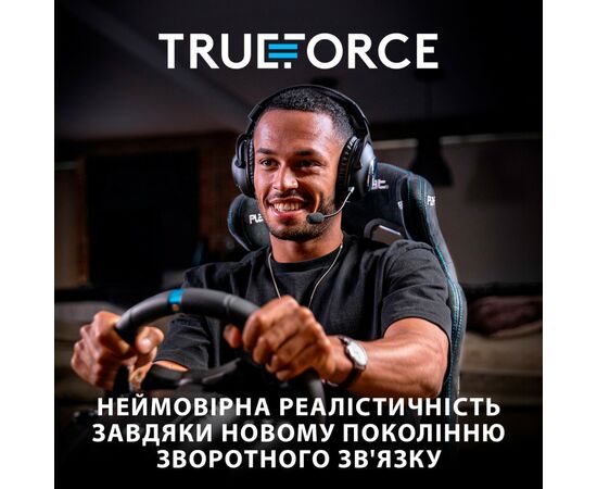Руль Logitech G923 Racing Wheel and Pedals for PS4 and PC (941-000149), изображение 3 Руль Logitech G923 Racing Wheel and Pedals for PS4 and PC (941-000149), изображение 3