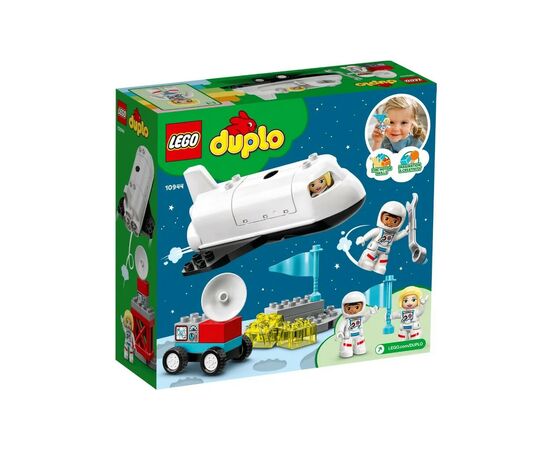 Конструктор LEGO Duplo Town Экспедиция на шаттле 23 детали (10944), изображение 12 Конструктор LEGO Duplo Town Экспедиция на шаттле 23 детали (10944), изображение 12