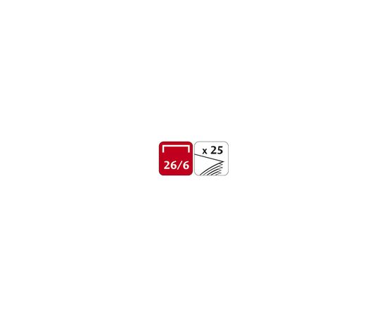 Степлер Maped ADVANCED METAL, металлический, 25л., (скобы 24/6, 26/6), сер (MP.354510), изображение 11 Степлер Maped ADVANCED METAL, металлический, 25л., (скобы 24/6, 26/6), сер (MP.354510), изображение 11