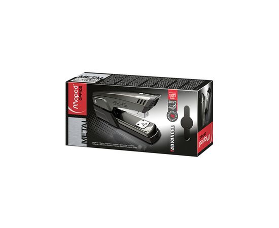Степлер Maped ADVANCED METAL, металлический, 25л., (скобы 24/6, 26/6), сер (MP.354510), изображение 6 Степлер Maped ADVANCED METAL, металлический, 25л., (скобы 24/6, 26/6), сер (MP.354510), изображение 6