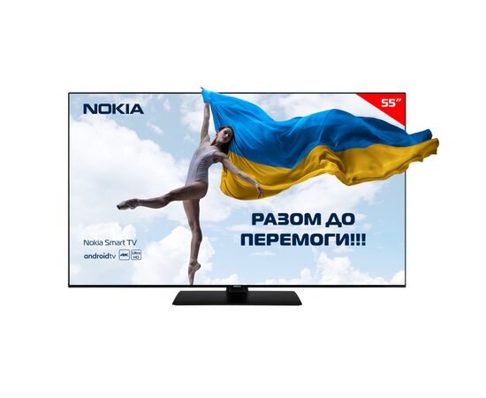 Телевізор Nokia 5500A