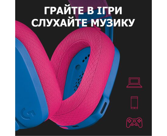 Наушники Logitech G435 Lightspeed Wireless Gaming Headset Blue (981-001062), изображение 9 Наушники Logitech G435 Lightspeed Wireless Gaming Headset Blue (981-001062), изображение 9