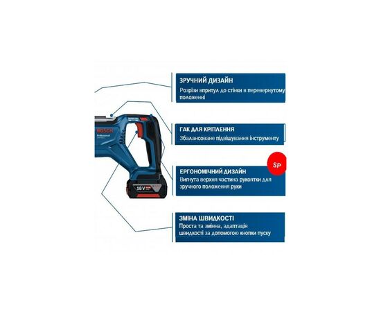 Сабельная пила Bosch GSA 185-LI, 18 В, пропил 230мм, ход 28мм (без АКБ и ЗУ (0.601.6C0.020), изображение 11