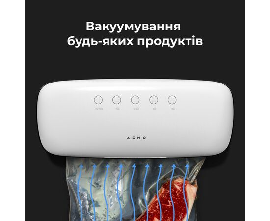 Вакууматор AENO VS2 (AVS0002), изображение 2 Вакууматор AENO VS2 (AVS0002), изображение 2