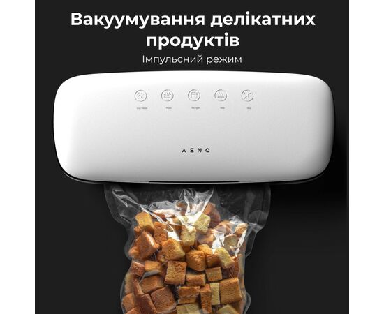 Вакууматор AENO VS2 (AVS0002), изображение 7 Вакууматор AENO VS2 (AVS0002), изображение 7