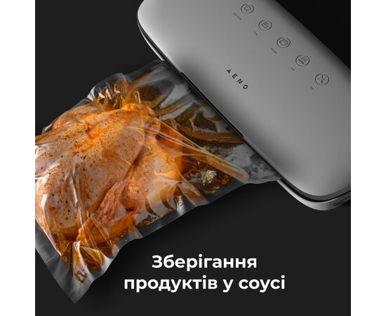 Вакууматор AENO VS2 (AVS0002), изображение 8 Вакууматор AENO VS2 (AVS0002), изображение 8