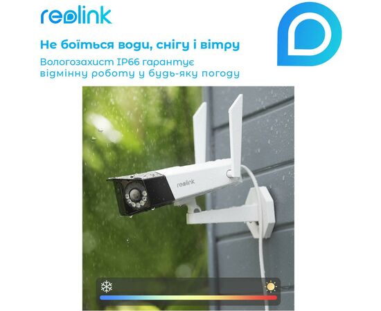 Камера видеонаблюдения Reolink Duo 2 WiFi, изображение 11 Камера видеонаблюдения Reolink Duo 2 WiFi, изображение 11
