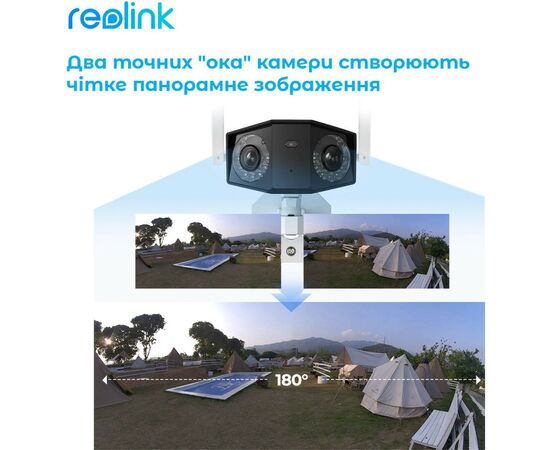Камера видеонаблюдения Reolink Duo 2 WiFi, изображение 5 Камера видеонаблюдения Reolink Duo 2 WiFi, изображение 5