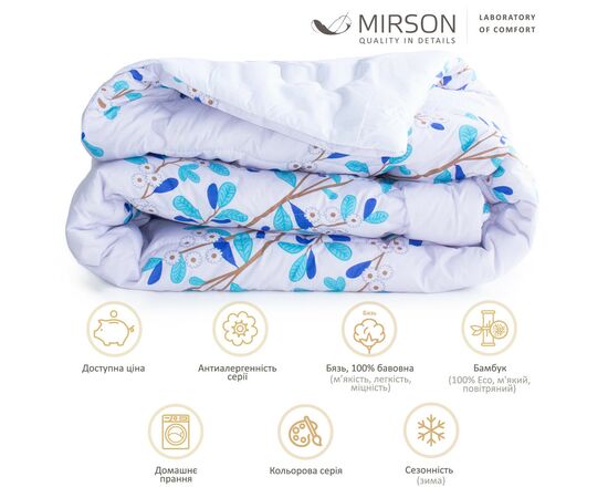 Одеяло MirSon антиаллергенное BamBoo Зима №5017 Сolor Fun Line Oblivion 140x205 см (2200006066996), изображение 2