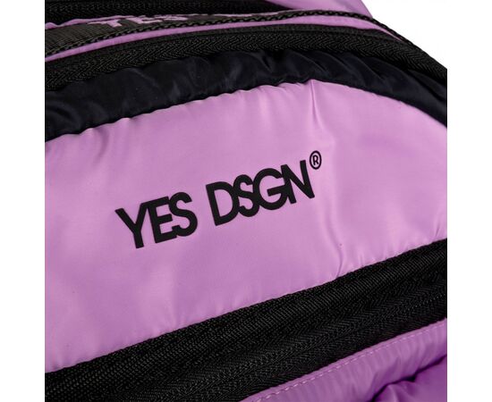 Рюкзак школьный Yes TS-95 DSGN. Lilac (559459), изображение 10 Рюкзак школьный Yes TS-95 DSGN. Lilac (559459), изображение 10