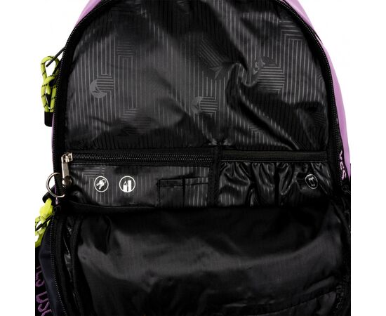 Рюкзак школьный Yes TS-95 DSGN. Lilac (559459), изображение 11 Рюкзак школьный Yes TS-95 DSGN. Lilac (559459), изображение 11