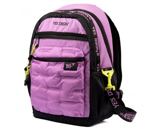Рюкзак школьный Yes TS-95 DSGN. Lilac (559459), изображение 2 Рюкзак школьный Yes TS-95 DSGN. Lilac (559459), изображение 2
