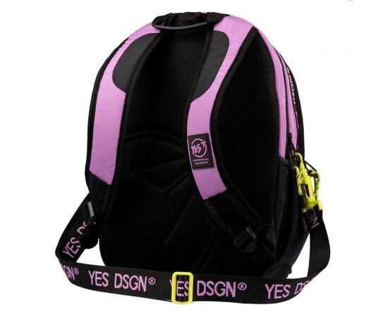 Рюкзак школьный Yes TS-95 DSGN. Lilac (559459), изображение 3 Рюкзак школьный Yes TS-95 DSGN. Lilac (559459), изображение 3