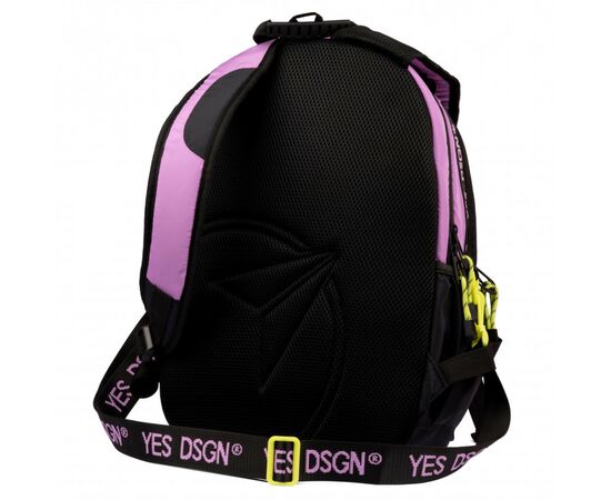 Рюкзак школьный Yes TS-95 DSGN. Lilac (559459), изображение 4 Рюкзак школьный Yes TS-95 DSGN. Lilac (559459), изображение 4