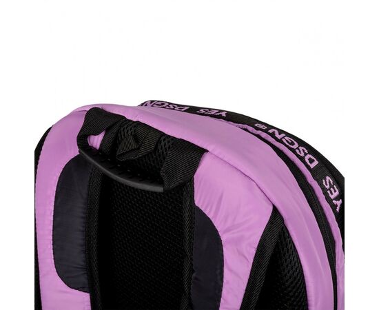 Рюкзак школьный Yes TS-95 DSGN. Lilac (559459), изображение 5 Рюкзак школьный Yes TS-95 DSGN. Lilac (559459), изображение 5