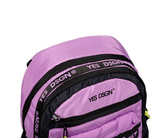 Рюкзак школьный Yes TS-95 DSGN. Lilac (559459), изображение 6 Рюкзак школьный Yes TS-95 DSGN. Lilac (559459), изображение 6