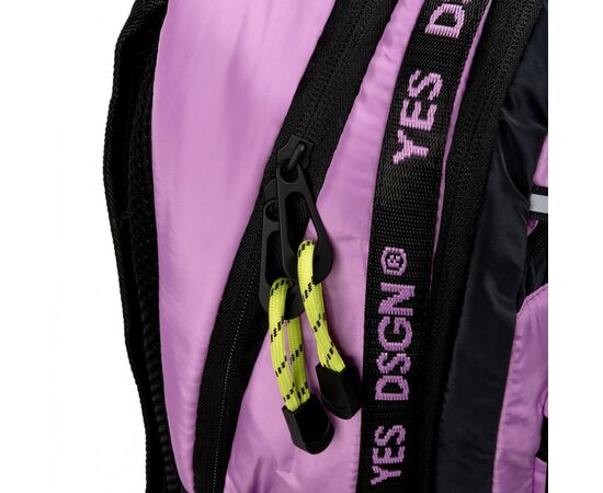 Рюкзак школьный Yes TS-95 DSGN. Lilac (559459), изображение 7 Рюкзак школьный Yes TS-95 DSGN. Lilac (559459), изображение 7