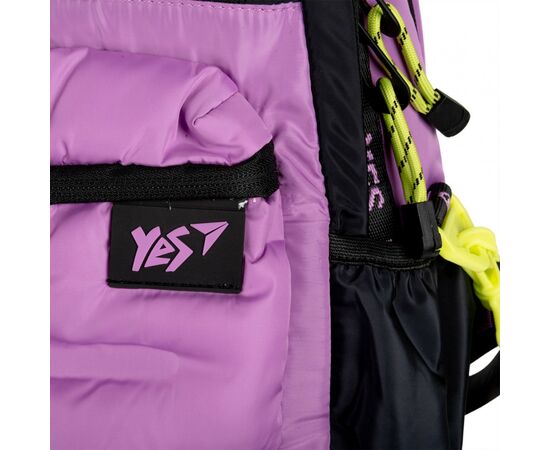 Рюкзак школьный Yes TS-95 DSGN. Lilac (559459), изображение 9 Рюкзак школьный Yes TS-95 DSGN. Lilac (559459), изображение 9