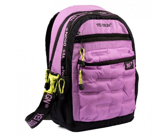 Рюкзак школьный Yes TS-95 DSGN. Lilac (559459)